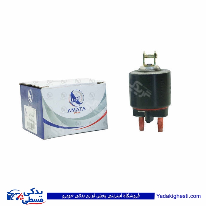 اتوماتیک استارت یوگسلاوی پیکان مصرفی آماتا صمد1408027 ( عمده )