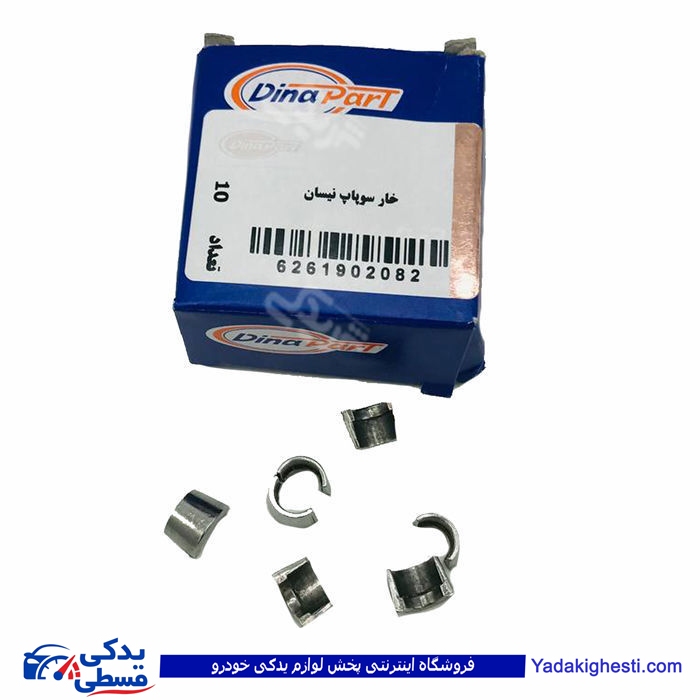 نیسان خار سوپاپ دیناپارت 1902082
