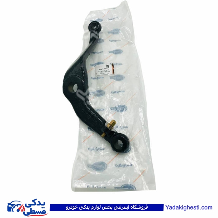 نیسان رابط سیبک بغل شاسی دیناپارت 1903012