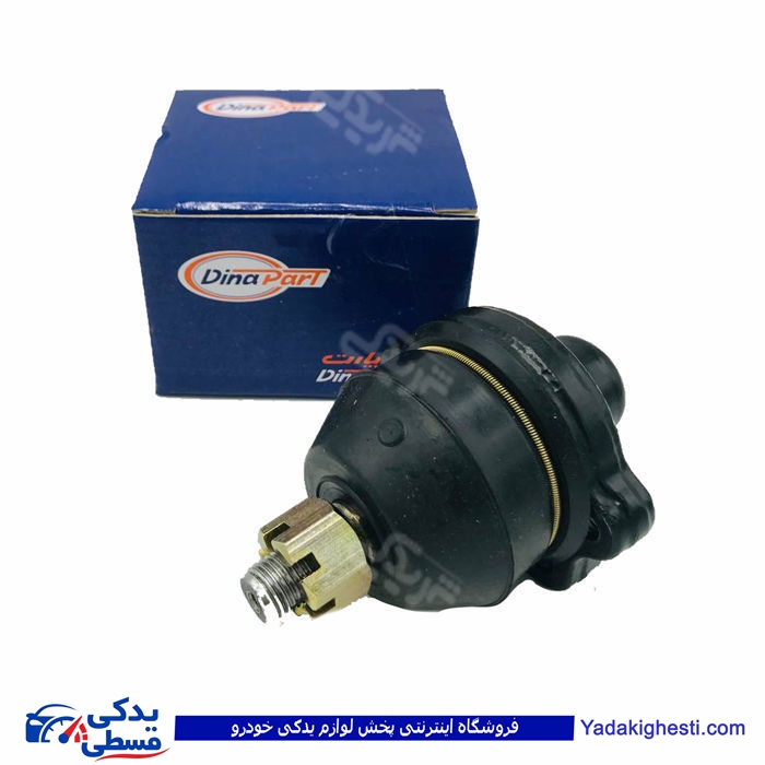 نیسان سیبک طبق بالا گریس خور دیناپارت 1903006