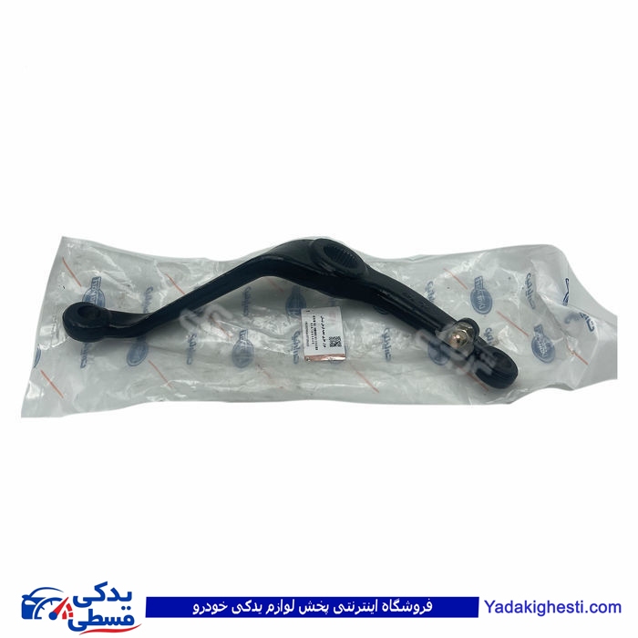 نیسان هزار خاری جعبه فرمان دیناپارت 1903009