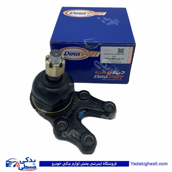 نیسان سیبک طبق پایین راست گریس خور دیناپارت 1903007