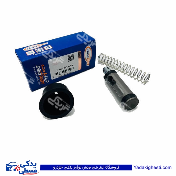 نیسان لوازم پمپ کلاچ دیزل دیناپارت1902116