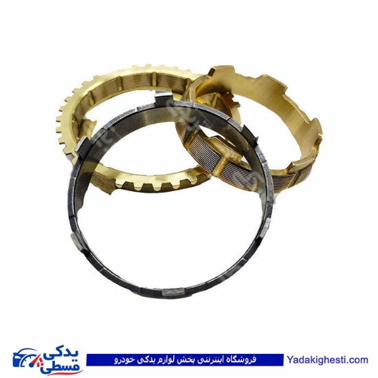 تیبا دنده برنجی دوبل دیناپارت2502055