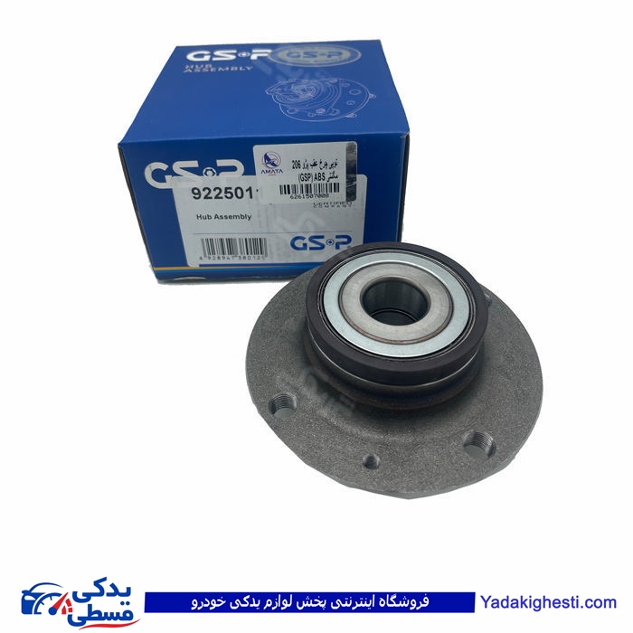 پژو توپی چرخ عقب 206 تیپ 2 ABSمگنتی GSP آماتا صمد1507008