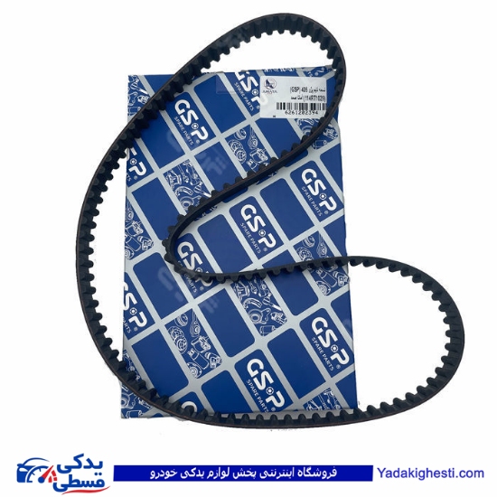 پژو تسمه تایم 405 114 دندانه آماتا صمد GSP1202394