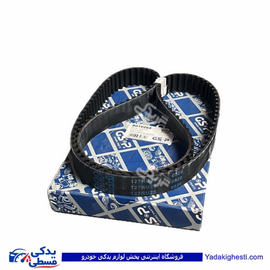 پژو تسمه تایم سمند خودرو ملی EF7 آماتاصمد GSP 13040158