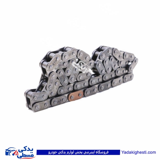 زنجیر موتور اونجر پیکان آماتا صمد 1005004