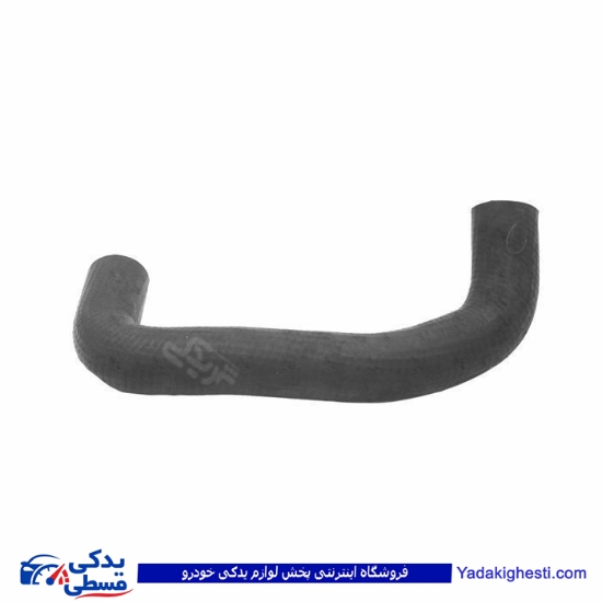 پراید شیلنگ رادیات پائین آماتا صمد1403027