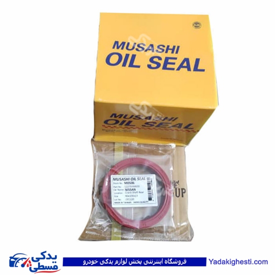 نیسان کاسنمد عقب میل لنگ موساشی MUSASHI