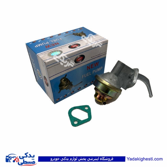 پمپ بنزین کاربرات پیکان و اردی کاربراتور AMT 9000251145