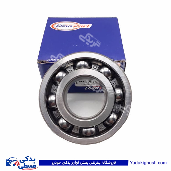 نیسان بلبرینگ گیربکس بزرگ 6308 دیناپارت