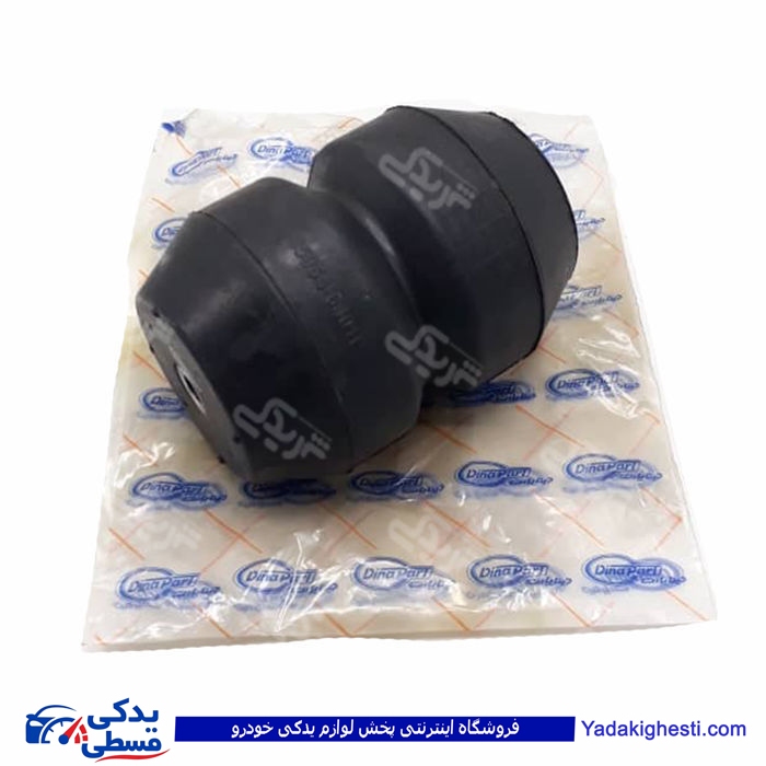 نیسان بکوب ضربه گیر فنر عقب شمش دیناپارت 1904003