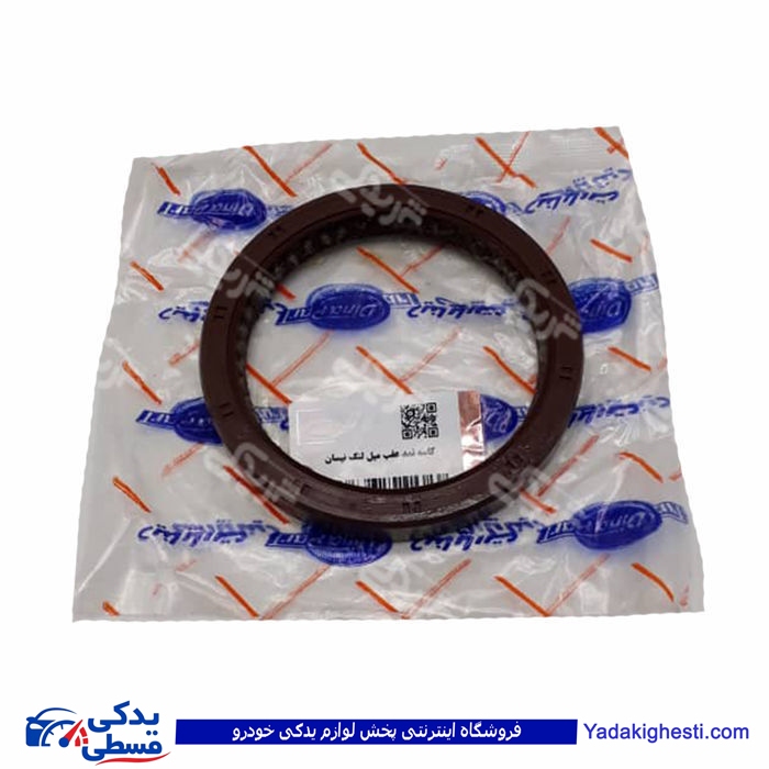 نیسان کاسنمد عقب میل لنگ دیناپارت 1902090
