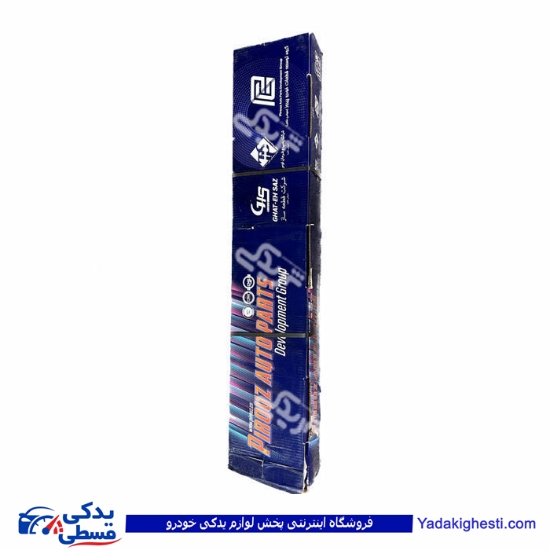 پراید جعبه فرمان هیدرولیک پیروز 9000311004