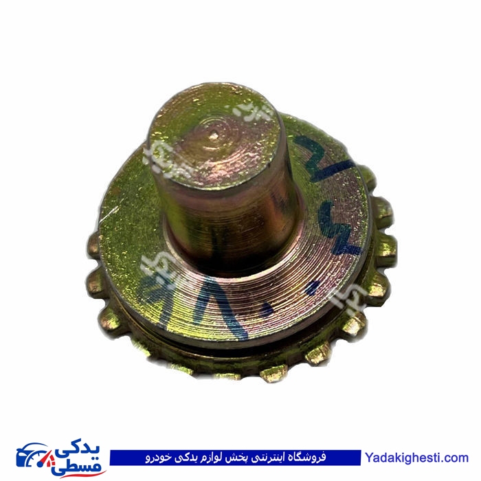کالای ریگلاژ چرخ عقب نیسان 9000980043 ( عمده )