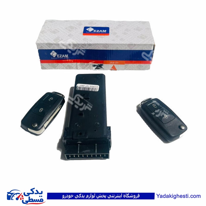 پژو فرستنده و گیرنده قفل مرکزی 405 (فرکانس رادیویی) عظام 16002010