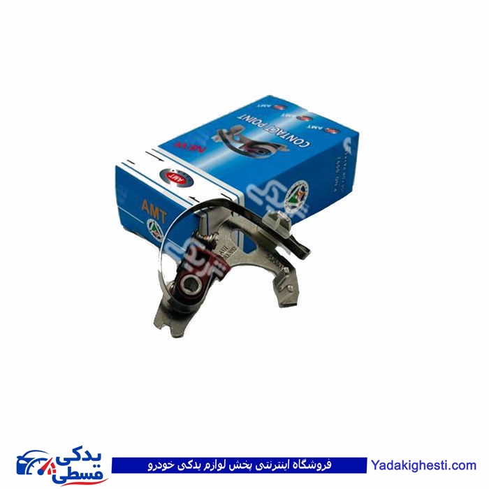 پلاتین 53 AMT پیکان 9000251298