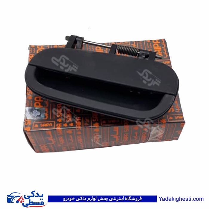 تیبا دستگیره درب بازکن راست (بیرون) سایپا یدک 1019892