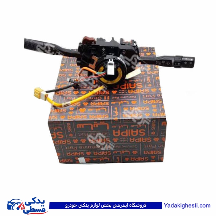 پراید دسته راهنما کروز سایپا یدک  560664A
