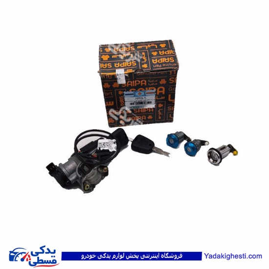 پراید سوئیچ کامل موتور و درب ها ایمولایز کروزسایپا 560925A