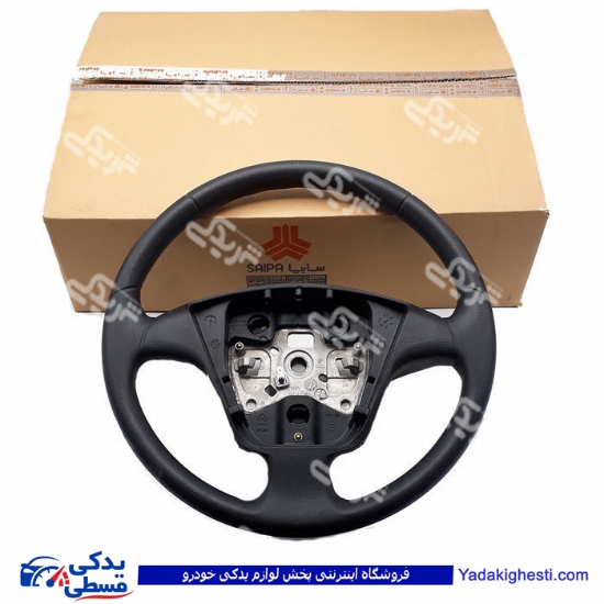 پراید غربیلک فرمان( بدون ایربگ ) طرح اندیشه سایپا یدک (خرید عمده تکی) 562694P06