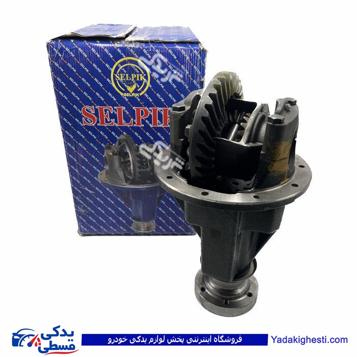 کله گاوی آریسان سلپیک 6 پیچ 9000309190