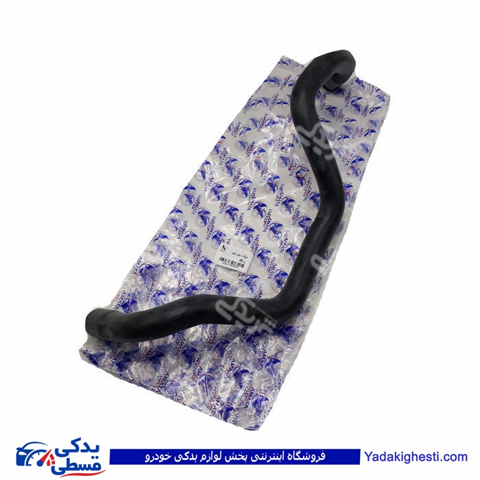 پژو شیلنگ 405 رادیات پائین ساده آماتاصمد 1103036
