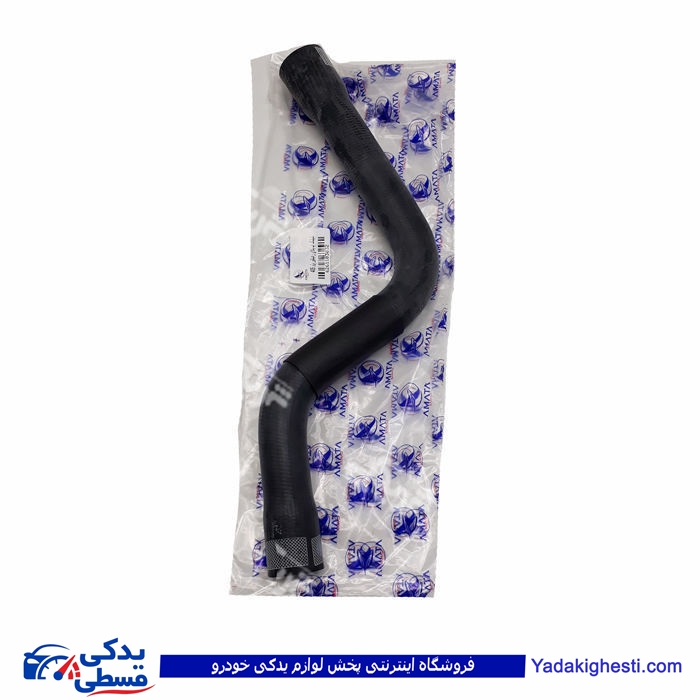 پژو شیلنگ 405 رادیات بالا آماتاصمد 1103032