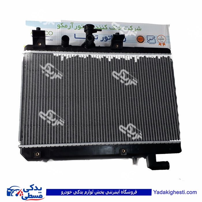 تیبا رادیات آب آماتاصمد 2204011