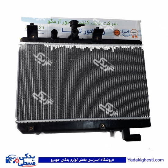 تیبا رادیات آب آماتاصمد 2204011