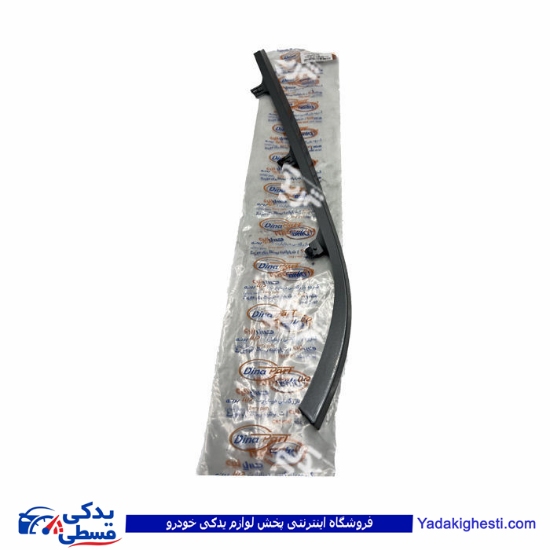 پژو ابرویی زیر چراغ جلو راست نوک مدادی پرشیا دیناپ 1705056