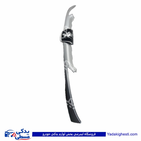 پژو جلو پنجره 206 نقره ای دیناپارت 1605160 ( عمده )
