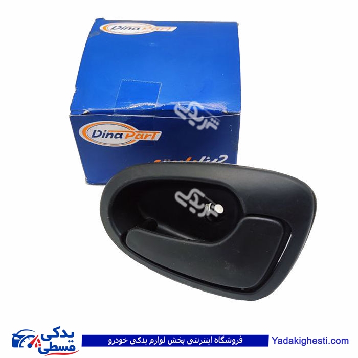 تیبا سپر عقب 2 سفید دیناپارت 2505064