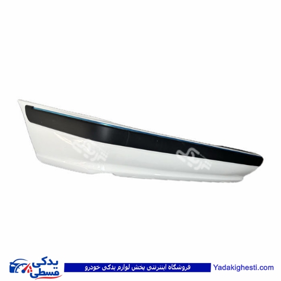 پژو سپر عقب پارس سفید دیناپارت 1705116  ( عمده )