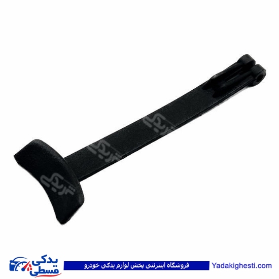 پژو دستگیره کاپوت کش 405 پرشیا دیناپارت 1205256