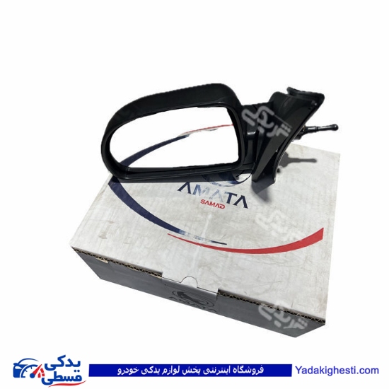 تیبا آینه کامل دستی چپ آماتاصمد 22020738 ( عمده )