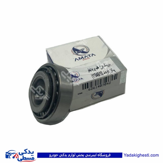 بلبرینگ 11949 بیرونی کوچک پراید و پیکان آماتاصمد 14070428 ( عمده )