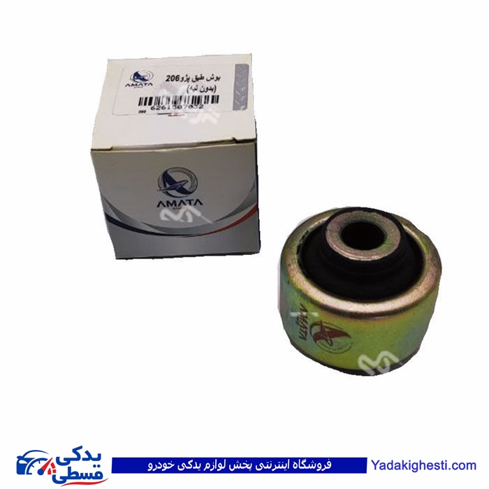 پژو بوش طبق 206 تیپ 2و3 رانا بدون لبه آماتاصمد 15070328