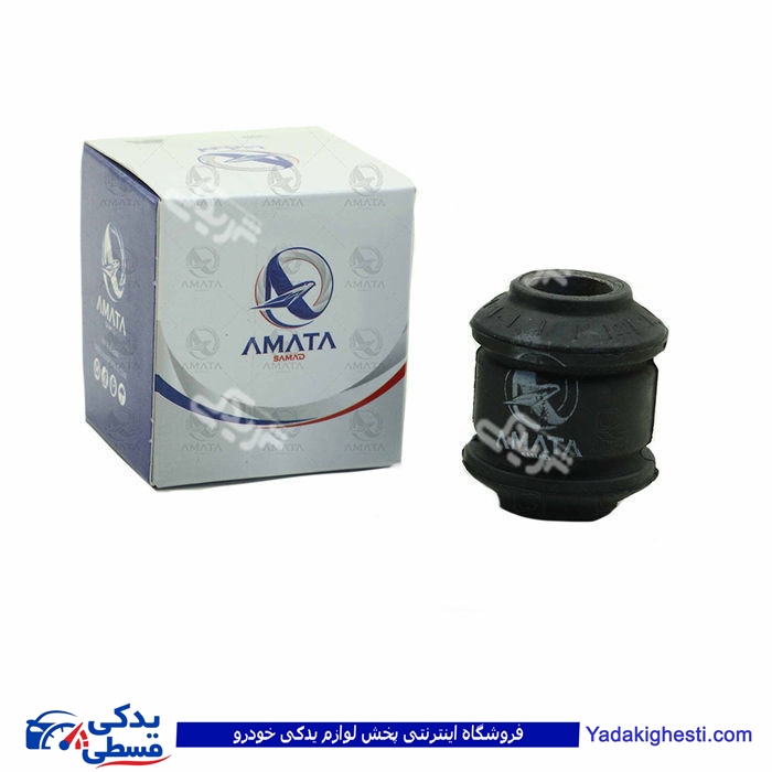 پژو بوش کمک عقب 405 پلاستیکی پایین آماتاصمد 11070478