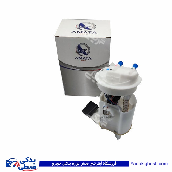 پژو پمپ بنزین کامل 45 قدیم 7 درجه کوچک اماتاصمد ( عمده ) 11080678