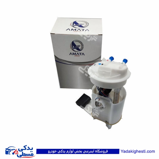 پژو پمپ بنزین کامل 45 قدیم 7 درجه کوچک اماتاصمد ( عمده ) 11080678
