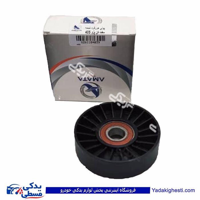 تصویر  پژو پولی هرزگرد کولر 405 و پرشیا آماتاصمد 11040398