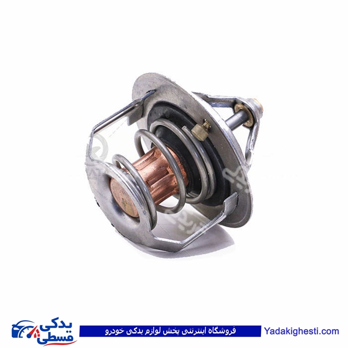 پراید ترموستات 71 درجه آماتاصمد 14040158