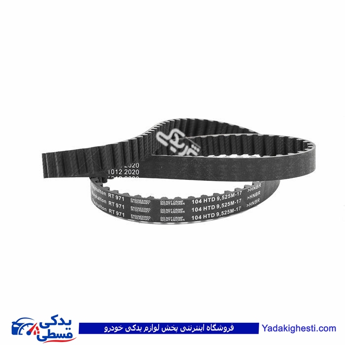 پژو تسمه تایم 206 تیپ 2 104 آماتاصمد 15040348