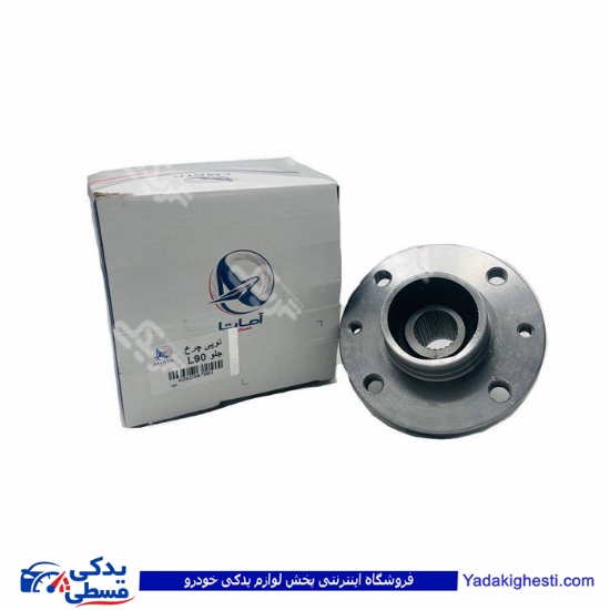 ال 90 توپی چرخ جلو و ساندرو آماتاصمد 29070018 ( عمده )