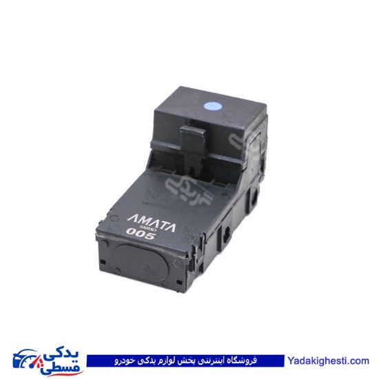 پژو جعبه فیوز کالسکه ای سمند وپرشیاELX آماتاصمد 11080168