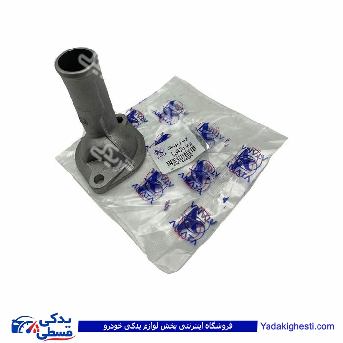 پراید درب ترموستات (انژکتوری) آماتاصمد 14040248