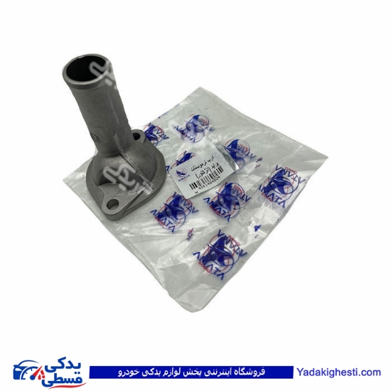پراید درب ترموستات (انژکتوری) آماتاصمد 14040248