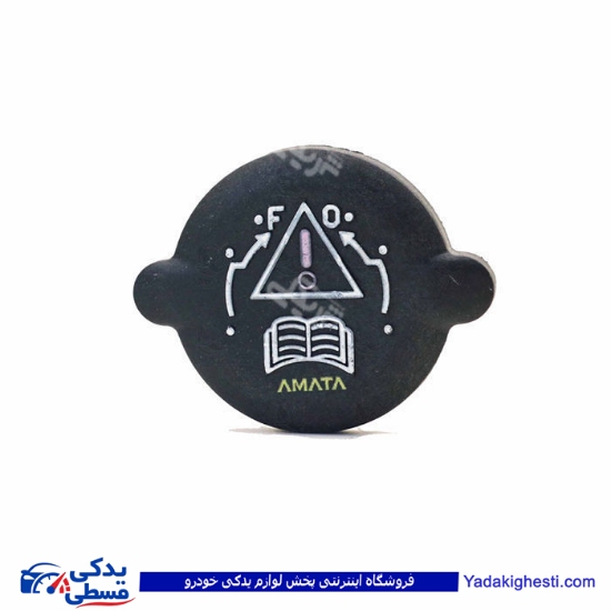 پژو درب رادیات 405 و سمند آماتاصمد 11040118